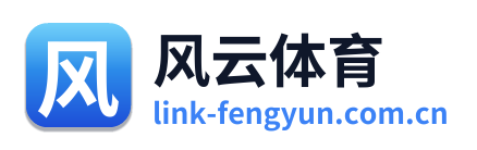 风云体育